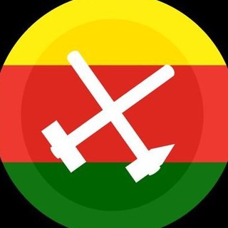 Telegram profile photo for Ende Gelände Bremen - Infochannel