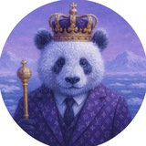 Telegram profile photo for 🧊 FROSTY FINDS 🔎
