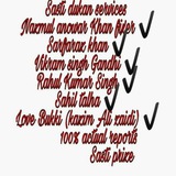 Telegram profile photo for Wholesale Tips (Sasti Dukan)