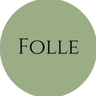 Telegram profile photo for Folle.it в наличии