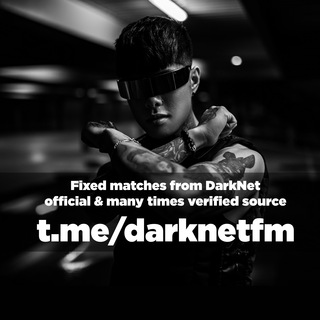 Telegram profile photo for Official DarkNet Fixed Matches