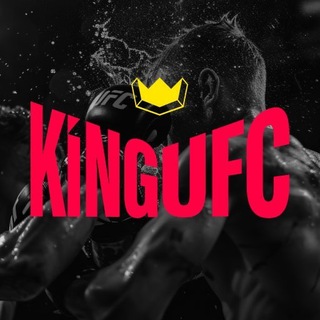 Telegram profile photo for KingUFC🇺🇦