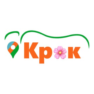 Telegram profile photo for Крок освітньо-молодіжний простір