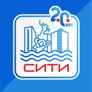 Telegram profile photo for Сити161 | Новости Волгодонска
