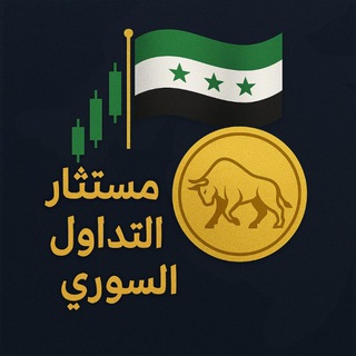 Telegram profile photo for YAHEA TRADER
