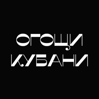 Telegram profile photo for огощи