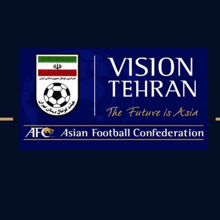 Telegram profile photo for پايگاه خبری هيات فوتبال استان تهران