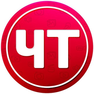 Telegram profile photo for ЧТО ТВОРИТСЯ?