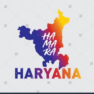 Telegram profile photo for Haryana updates