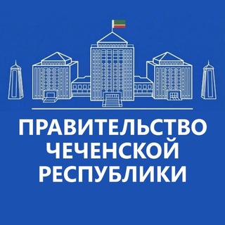Telegram profile photo for Правительство ЧР