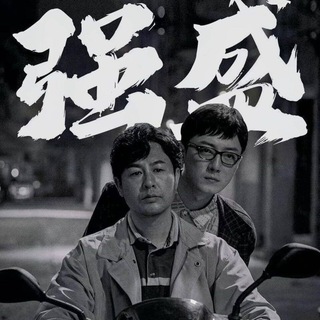 Telegram profile photo for 财通外卖 财通生活 财通导航