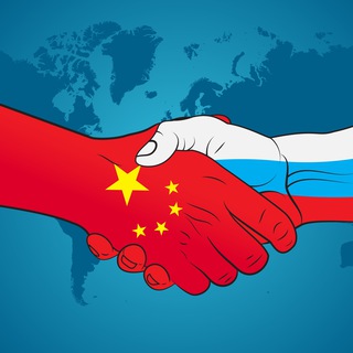 Telegram profile photo for Russia & China News (俄罗斯和中国) 🐼🐻