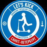 Telegram profile photo for Let's Kick SPB - GPS