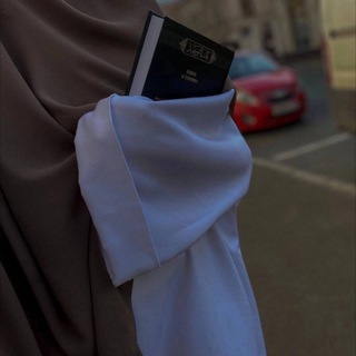 Telegram profile photo for خادم الله
