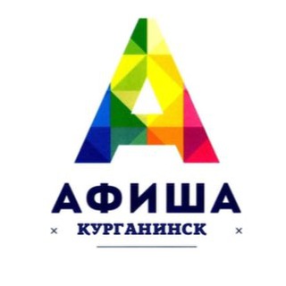 Telegram profile photo for Афиша Курганинска