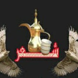 Telegram profile photo for ❤️دیوان شعر و ابوذیه❤️
