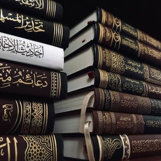 Telegram profile photo for بحر الفوائد