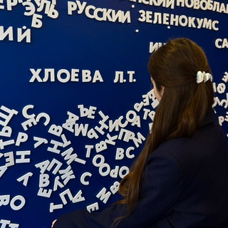 Telegram profile photo for Хлоева Лана🩶
