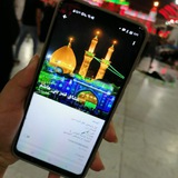 Telegram profile photo for عشاق قمر بني هاشم