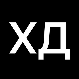 Telegram profile photo for ХДніпро 🇺🇦 Хуевый Днепр