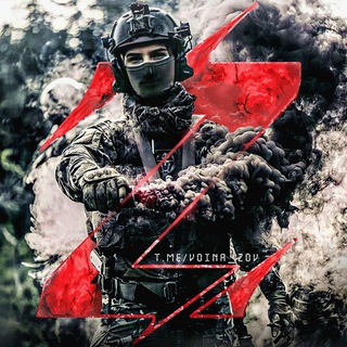 Telegram profile photo for НОВОСТИ БАХМУТ АРТЕМОВСК РОССИЯ УКРАИНА