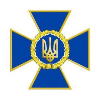 Telegram profile photo for Служба безпеки України