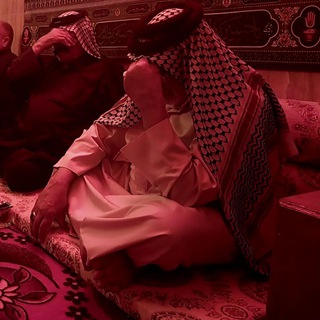Telegram profile photo for مضيف الشيخ شاكر صالح الحلو