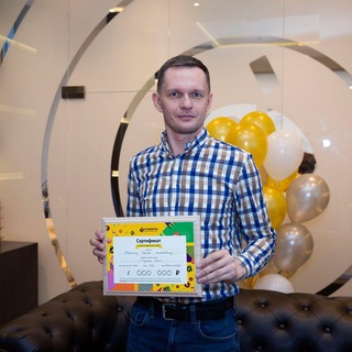 Telegram group profile photo for С лотереей по жизни