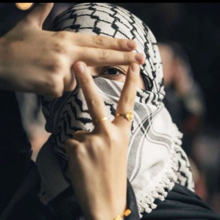 Telegram profile photo for حيفا | ١٩٤٨ 𓂆