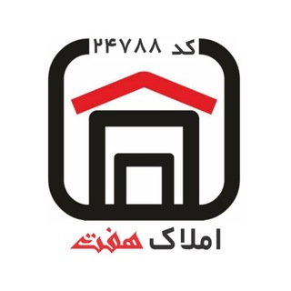 Telegram profile photo for املاک هفت7