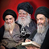 Telegram profile photo for يوم الظهور واصحاب الأمام