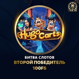 Telegram profile photo for Игровые автоматы Вулкан онлайн на деньги с выводом: играть на официальном сайте