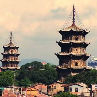 Telegram profile photo for 福建老司机交流群(中转群)