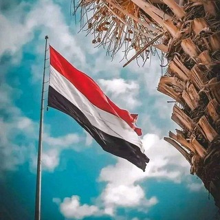 Telegram profile photo for •قِفـا نَقرأ 🤍|•