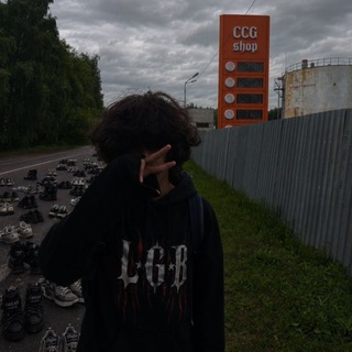 Telegram profile photo for CCG shop