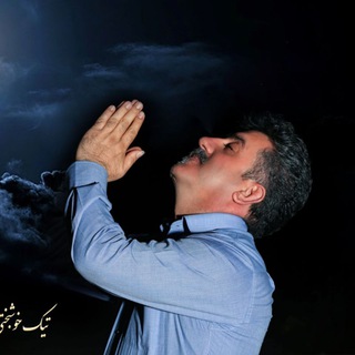 Telegram profile photo for کانال استاد منوچهر زنگنه