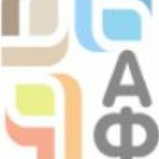 Telegram profile photo for ФАСИЛИТАЦИЯ ОТ АССОЦИАЦИИ