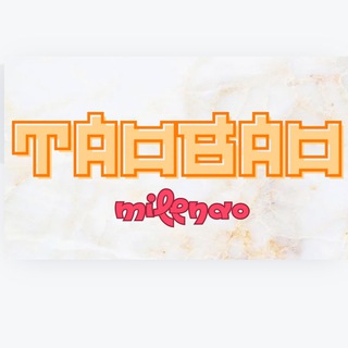 Telegram profile photo for ТаоБаоМиленао