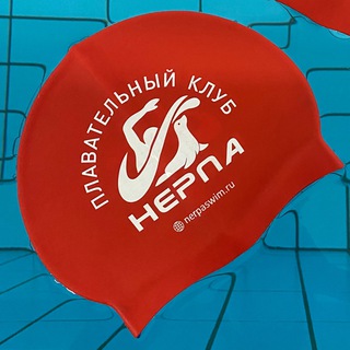 Telegram profile photo for 🦭НЕРПА Плавательный клуб