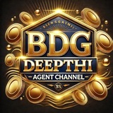Telegram profile photo for DEEPTHI AGENTS