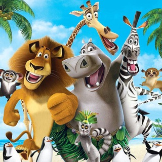 Telegram profile photo for 🐧Madagascar-Economies - зарабатывай на персонажах мультфильма Мадагаскар🦁