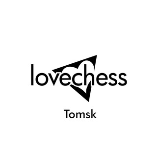 Telegram profile photo for Love Chess | Tomsk