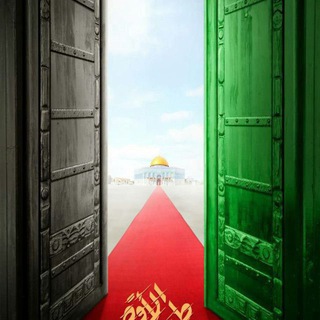 Telegram profile photo for اخبار و ردالحاد|هدیهٔ ما به شما