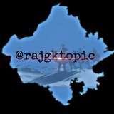 Telegram profile photo for ✔️Rajgktopic✔️