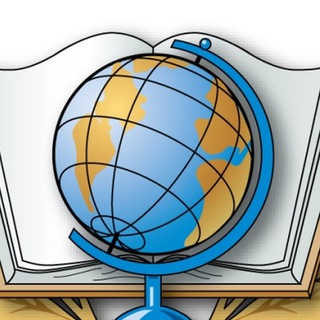 Telegram profile photo for Управление образования Арсеньевского ГО