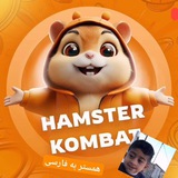 Telegram profile photo for همستر فارسی 🐹