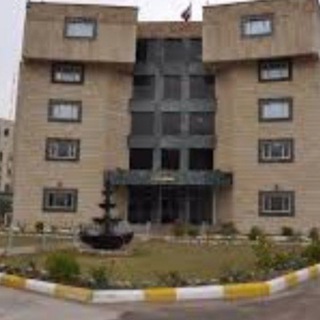 Telegram profile photo for كلية الامام الاعظم الجامعة / قسم اللغة الانكليزية/الدراسة الصباحية والمسائية.