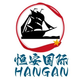 Telegram profile photo for 恒安支付通知频道群