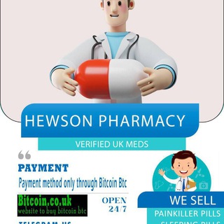Telegram profile photo for HewsonVIPUk
