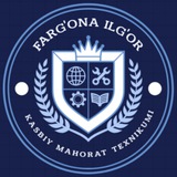Telegram profile photo for 🇺🇿 FARG‘ONA ILG'OR KASBIY MAHORAT TEXNIKUMI